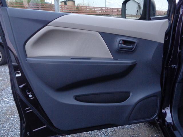 ワゴンR FX 禁煙車 ワンセグナビ バックモニター CD DVD キーレス ベンチシート キーレス アイドリングストップ ボディ磨き済 ルームクリーニング済(45枚目)