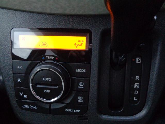 ワゴンR FX 禁煙車 ワンセグナビ バックモニター CD DVD キーレス ベンチシート キーレス アイドリングストップ ボディ磨き済 ルームクリーニング済(55枚目)