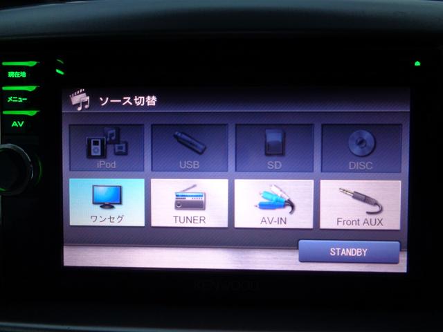 ワゴンR FX 禁煙車 ワンセグナビ バックモニター CD DVD キーレス ベンチシート キーレス アイドリングストップ ボディ磨き済 ルームクリーニング済(56枚目)