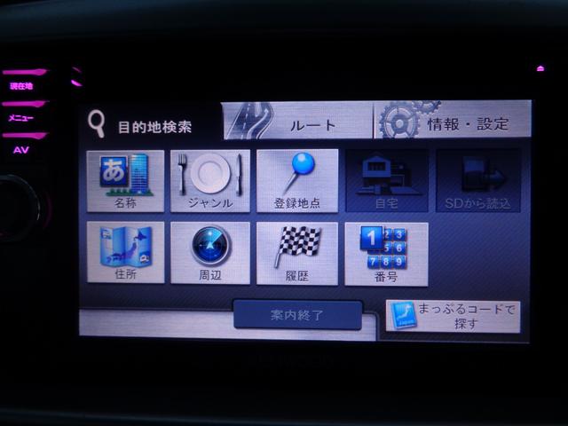 ワゴンR FX 禁煙車 ワンセグナビ バックモニター CD DVD キーレス ベンチシート キーレス アイドリングストップ ボディ磨き済 ルームクリーニング済(57枚目)