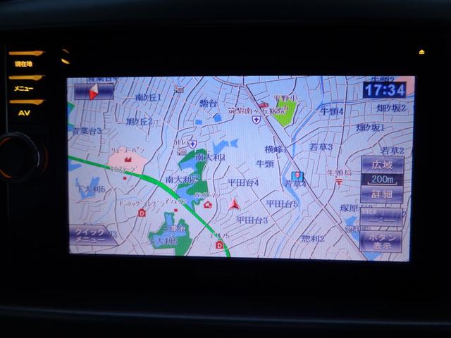 ワゴンR FX 禁煙車 ワンセグナビ バックモニター CD DVD キーレス ベンチシート キーレス アイドリングストップ ボディ磨き済 ルームクリーニング済(58枚目)