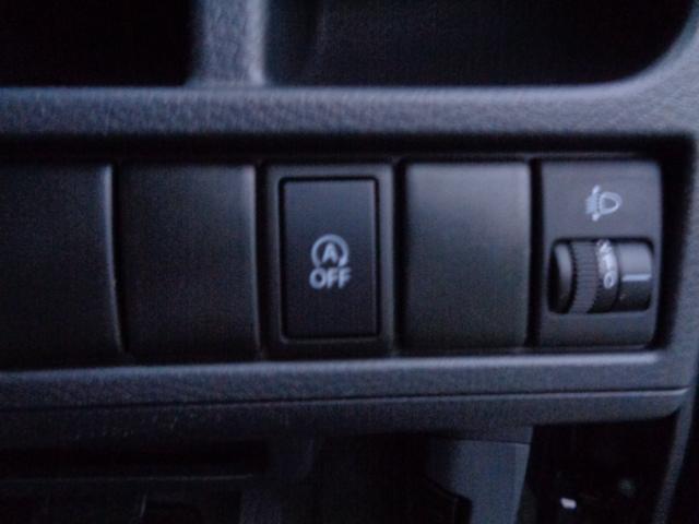 ワゴンR FX 禁煙車 ワンセグナビ バックモニター CD DVD キーレス ベンチシート キーレス アイドリングストップ ボディ磨き済 ルームクリーニング済(61枚目)