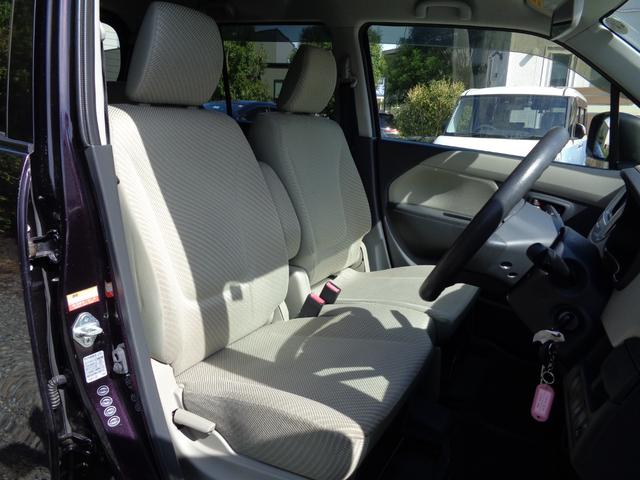 ワゴンＲ ＦＸ　禁煙車　フルセグナビ　１４インチアルミホイール　バックカメラ　ダンロップタイヤ２０２４年製　Ｂｌｕｅｔｏｏｔｈオーディオ　ＣＤ　ＤＶＤ　走行距離１７９００ｋｍ（36枚目）