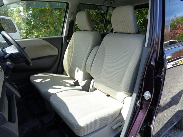 ワゴンＲ ＦＸ　禁煙車　フルセグナビ　１４インチアルミホイール　バックカメラ　ダンロップタイヤ２０２４年製　Ｂｌｕｅｔｏｏｔｈオーディオ　ＣＤ　ＤＶＤ　走行距離１７９００ｋｍ（43枚目）