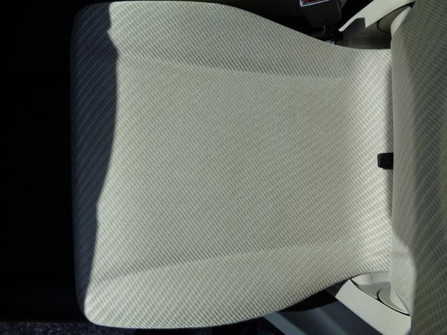 ワゴンＲ ＦＸ　禁煙車　フルセグナビ　１４インチアルミホイール　バックカメラ　ダンロップタイヤ２０２４年製　Ｂｌｕｅｔｏｏｔｈオーディオ　ＣＤ　ＤＶＤ　走行距離１７９００ｋｍ（44枚目）