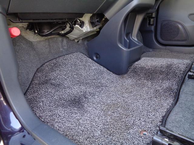 ワゴンＲ ＦＸ　禁煙車　フルセグナビ　１４インチアルミホイール　バックカメラ　ダンロップタイヤ２０２４年製　Ｂｌｕｅｔｏｏｔｈオーディオ　ＣＤ　ＤＶＤ　走行距離１７９００ｋｍ（48枚目）