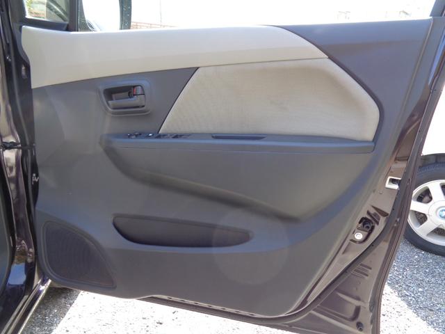 ワゴンＲ ＦＸ　禁煙車　フルセグナビ　１４インチアルミホイール　バックカメラ　ダンロップタイヤ２０２４年製　Ｂｌｕｅｔｏｏｔｈオーディオ　ＣＤ　ＤＶＤ　走行距離１７９００ｋｍ（53枚目）