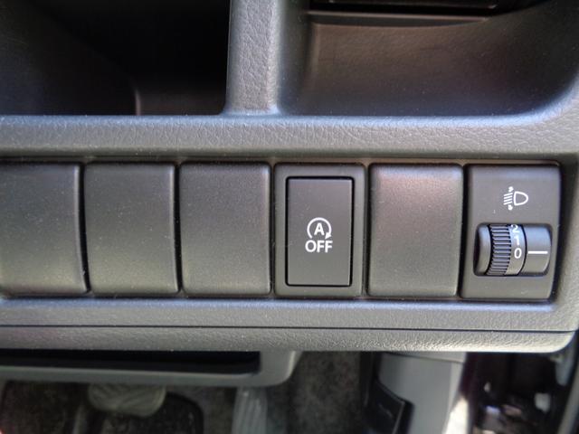 ワゴンＲ ＦＸ　禁煙車　フルセグナビ　１４インチアルミホイール　バックカメラ　ダンロップタイヤ２０２４年製　Ｂｌｕｅｔｏｏｔｈオーディオ　ＣＤ　ＤＶＤ　走行距離１７９００ｋｍ（54枚目）