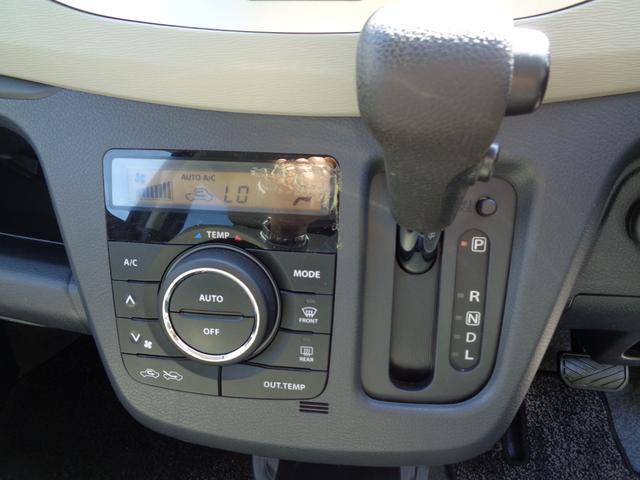 ワゴンＲ ＦＸ　禁煙車　フルセグナビ　１４インチアルミホイール　バックカメラ　ダンロップタイヤ２０２４年製　Ｂｌｕｅｔｏｏｔｈオーディオ　ＣＤ　ＤＶＤ　走行距離１７９００ｋｍ（56枚目）