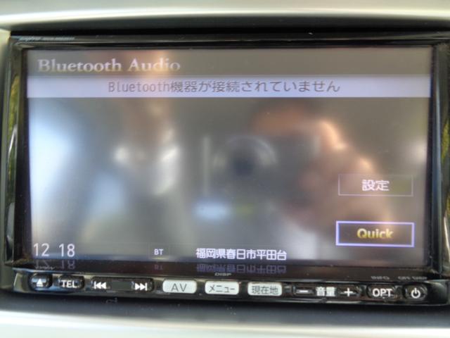 ワゴンＲ ＦＸ　禁煙車　フルセグナビ　１４インチアルミホイール　バックカメラ　ダンロップタイヤ２０２４年製　Ｂｌｕｅｔｏｏｔｈオーディオ　ＣＤ　ＤＶＤ　走行距離１７９００ｋｍ（61枚目）