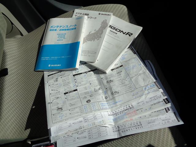 ワゴンＲ ＦＸ　禁煙車　フルセグナビ　１４インチアルミホイール　バックカメラ　ダンロップタイヤ２０２４年製　Ｂｌｕｅｔｏｏｔｈオーディオ　ＣＤ　ＤＶＤ　走行距離１７９００ｋｍ（62枚目）