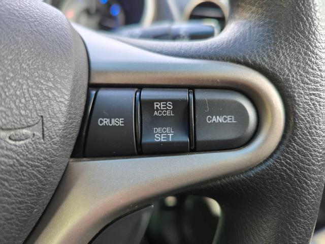 フィットハイブリッド スマートセレクション　禁煙車・スマートキー・フルセグナビ・Ｂｌｕｅｔｏｏｔｈオーディオ・ＥＴＣ・ＨＩＤヘッドライト・社外アルミホイール・オートクルーズ（42枚目）