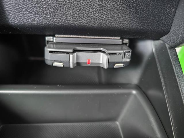 フィットハイブリッド スマートセレクション　禁煙車・スマートキー・フルセグナビ・Ｂｌｕｅｔｏｏｔｈオーディオ・ＥＴＣ・ＨＩＤヘッドライト・社外アルミホイール・オートクルーズ（45枚目）