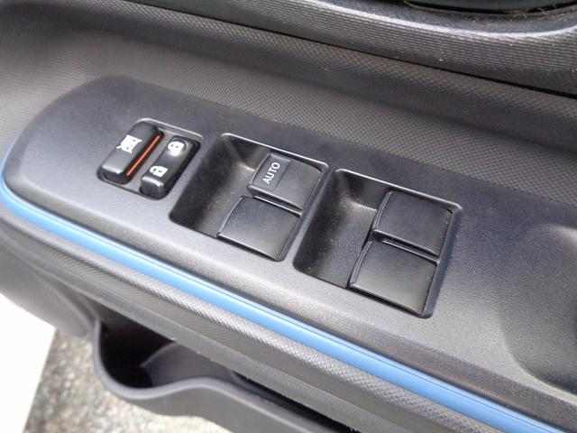 アクア S 禁煙車・フルセグナビ・バックカメラ・Bluetoothオーディオ・ETC・スマートキー・オートライト・Hライト研磨済み(43枚目)