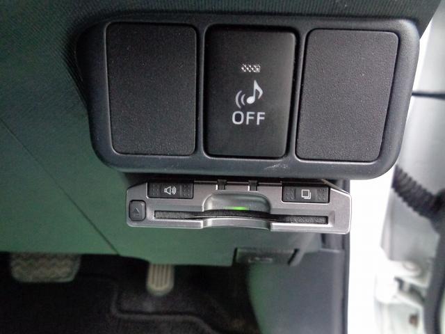 アクア S 禁煙車・フルセグナビ・バックカメラ・Bluetoothオーディオ・ETC・スマートキー・オートライト・Hライト研磨済み(45枚目)