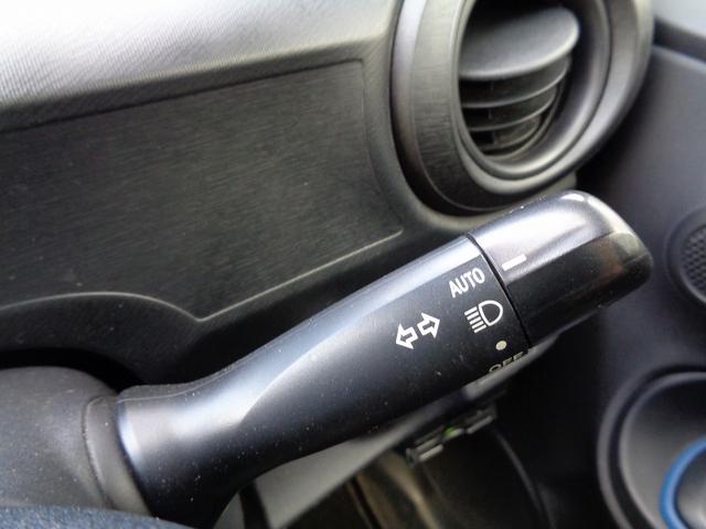 アクア S 禁煙車・フルセグナビ・バックカメラ・Bluetoothオーディオ・ETC・スマートキー・オートライト・Hライト研磨済み(48枚目)