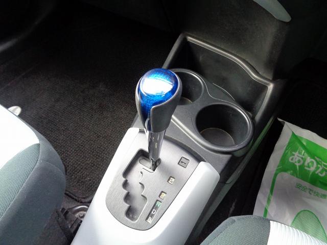 アクア S 禁煙車・フルセグナビ・バックカメラ・Bluetoothオーディオ・ETC・スマートキー・オートライト・Hライト研磨済み(51枚目)