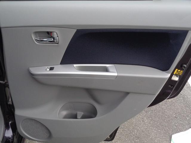 ワゴンＲ ＦＸリミテッド　プッシュスタート　スマートキー　Ｈライト研磨コーティング済　１４インチアルミホイール　エアロ　ベンチシート　ドリンクホルダー（11枚目）