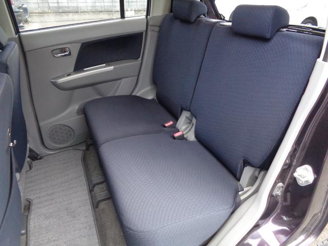 ワゴンＲ ＦＸリミテッド　プッシュスタート　スマートキー　Ｈライト研磨コーティング済　１４インチアルミホイール　エアロ　ベンチシート　ドリンクホルダー（22枚目）