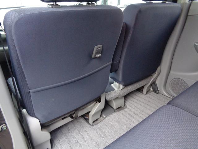 ワゴンＲ ＦＸリミテッド　プッシュスタート　スマートキー　Ｈライト研磨コーティング済　１４インチアルミホイール　エアロ　ベンチシート　ドリンクホルダー（24枚目）