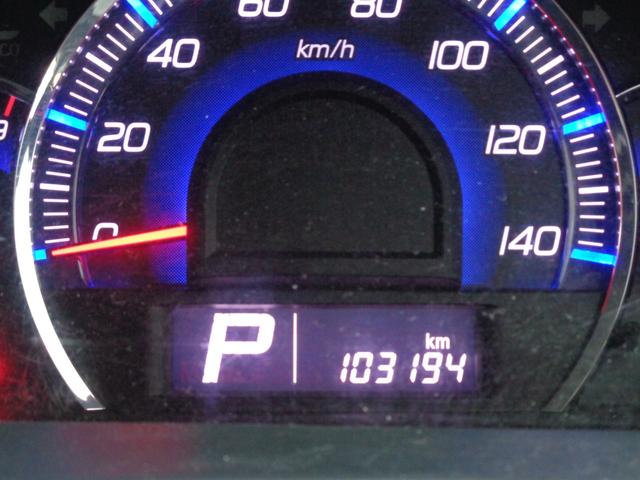 ワゴンＲ ＦＸリミテッド　プッシュスタート　スマートキー　Ｈライト研磨コーティング済　１４インチアルミホイール　エアロ　ベンチシート　ドリンクホルダー（29枚目）