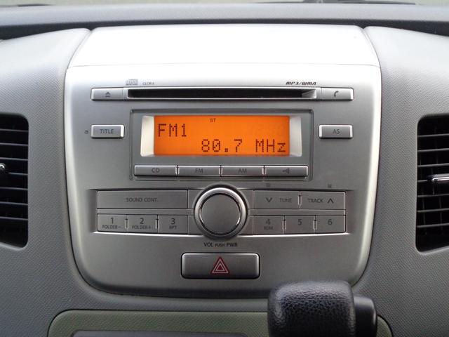 ワゴンＲ ＦＸリミテッド　プッシュスタート　スマートキー　Ｈライト研磨コーティング済　１４インチアルミホイール　エアロ　ベンチシート　ドリンクホルダー（32枚目）