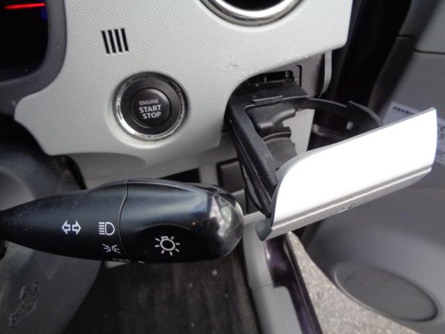 ワゴンＲ ＦＸリミテッド　プッシュスタート　スマートキー　Ｈライト研磨コーティング済　１４インチアルミホイール　エアロ　ベンチシート　ドリンクホルダー（38枚目）