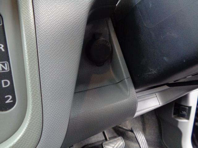 ワゴンＲ ＦＸリミテッド　プッシュスタート　スマートキー　Ｈライト研磨コーティング済　１４インチアルミホイール　エアロ　ベンチシート　ドリンクホルダー（39枚目）