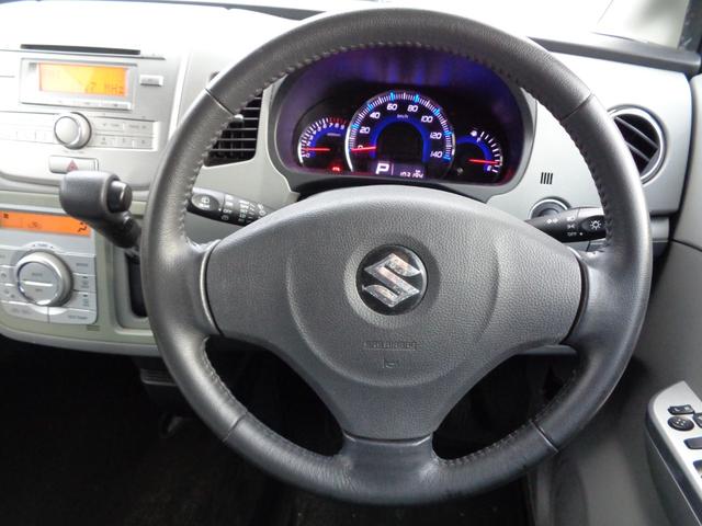 ワゴンＲ ＦＸリミテッド　プッシュスタート　スマートキー　Ｈライト研磨コーティング済　１４インチアルミホイール　エアロ　ベンチシート　ドリンクホルダー（46枚目）