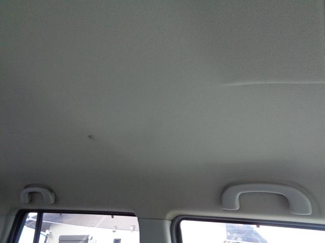 ワゴンＲ ＦＸリミテッド　プッシュスタート　スマートキー　Ｈライト研磨コーティング済　１４インチアルミホイール　エアロ　ベンチシート　ドリンクホルダー（48枚目）