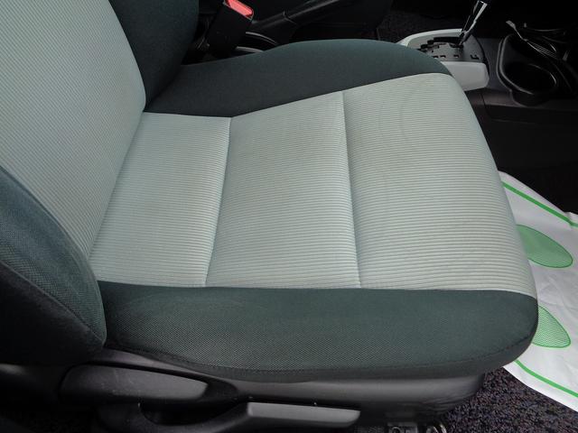 アクア Ｓ　禁煙車・フルセグナビ・バックカメラ・Ｂｌｕｅｔｏｏｔｈオーディオ・ＡＵＸ・スマートキー２個・ドラレコ・ＨＩＤ・オートライト（38枚目）