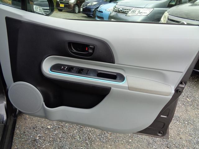 アクア Ｓ　禁煙車・フルセグナビ・バックカメラ・Ｂｌｕｅｔｏｏｔｈオーディオ・ＡＵＸ・スマートキー２個・ドラレコ・ＨＩＤ・オートライト（40枚目）