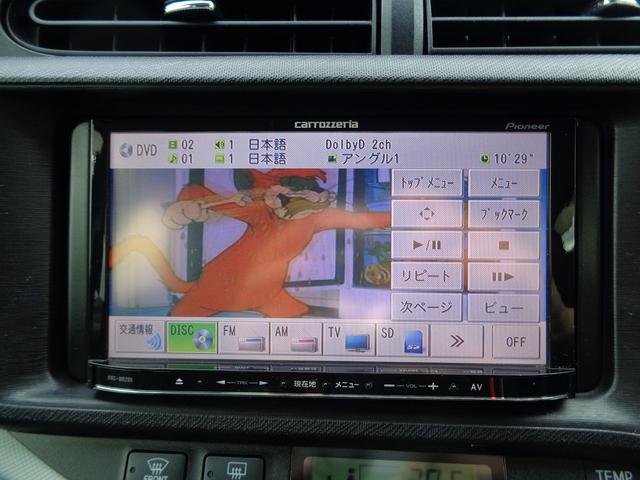 アクア Ｓ　禁煙車・フルセグナビ・バックカメラ・Ｂｌｕｅｔｏｏｔｈオーディオ・ＡＵＸ・スマートキー２個・ドラレコ・ＨＩＤ・オートライト（45枚目）