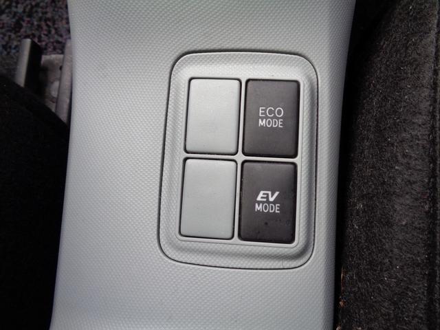 アクア Ｓ　禁煙車・フルセグナビ・バックカメラ・Ｂｌｕｅｔｏｏｔｈオーディオ・ＡＵＸ・スマートキー２個・ドラレコ・ＨＩＤ・オートライト（51枚目）