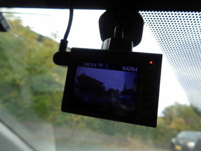 アクア Ｓ　禁煙車・フルセグナビ・バックカメラ・Ｂｌｕｅｔｏｏｔｈオーディオ・ＡＵＸ・スマートキー２個・ドラレコ・ＨＩＤ・オートライト（53枚目）