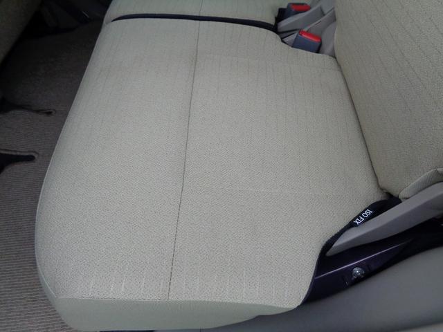 ムーヴ Ｌ　ＳＡ　衝突被害軽減ブレーキ・ＥＴＣ・アイドリングストップ・キーレスエントリー・ベンチシート・フルフラットシート・ＡＵＸ（19枚目）