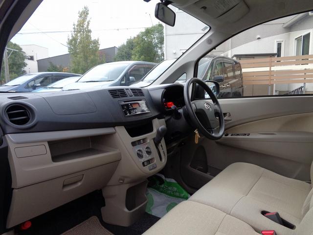 ムーヴ Ｌ　ＳＡ　衝突被害軽減ブレーキ・ＥＴＣ・アイドリングストップ・キーレスエントリー・ベンチシート・フルフラットシート・ＡＵＸ（26枚目）