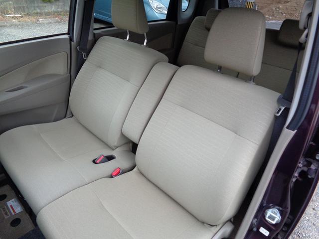 ムーヴ Ｌ　ＳＡ　衝突被害軽減ブレーキ・ＥＴＣ・アイドリングストップ・キーレスエントリー・ベンチシート・フルフラットシート・ＡＵＸ（27枚目）