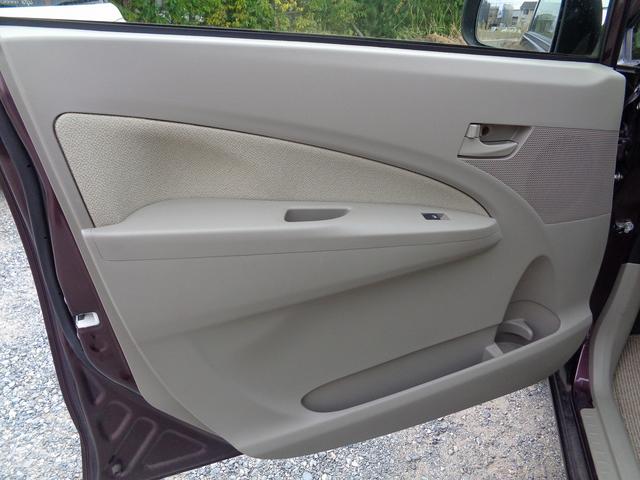 ムーヴ Ｌ　ＳＡ　衝突被害軽減ブレーキ・ＥＴＣ・アイドリングストップ・キーレスエントリー・ベンチシート・フルフラットシート・ＡＵＸ（30枚目）