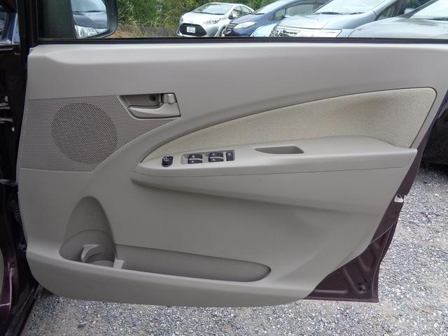 ムーヴ Ｌ　ＳＡ　衝突被害軽減ブレーキ・ＥＴＣ・アイドリングストップ・キーレスエントリー・ベンチシート・フルフラットシート・ＡＵＸ（35枚目）