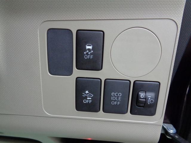 ムーヴ Ｌ　ＳＡ　衝突被害軽減ブレーキ・ＥＴＣ・アイドリングストップ・キーレスエントリー・ベンチシート・フルフラットシート・ＡＵＸ（37枚目）