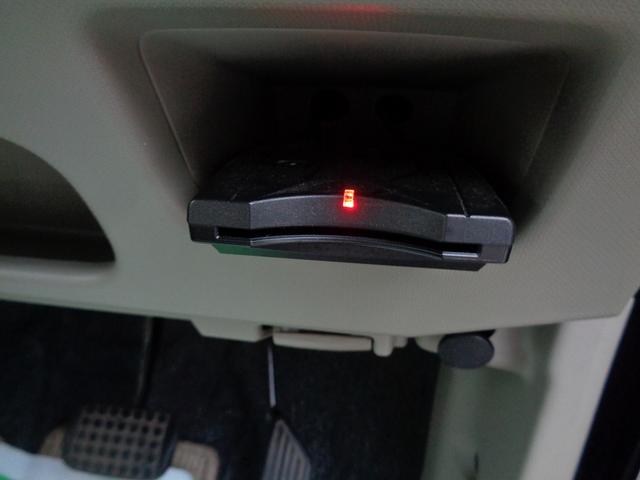 ムーヴ Ｌ　ＳＡ　衝突被害軽減ブレーキ・ＥＴＣ・アイドリングストップ・キーレスエントリー・ベンチシート・フルフラットシート・ＡＵＸ（38枚目）