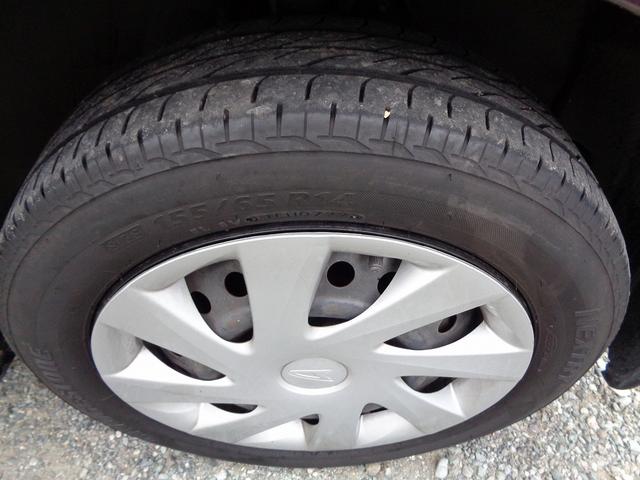 ムーヴ Ｌ　ＳＡ　衝突被害軽減ブレーキ・ＥＴＣ・アイドリングストップ・キーレスエントリー・ベンチシート・フルフラットシート・ＡＵＸ（45枚目）