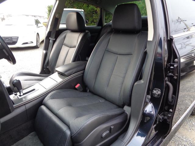 ティアナ ２５０ＸＬ　スポーティセレクション　レザーシート　インパル１９インチアルミホイール　フルセグナビ　ＥＴＣ　Ｂｌｕｅｔｏｏｔｈオーディオ　フロントカメラ　バックカメラ　サイドカメラ　パワーシート　オットマン　ゴールドエンブレム（39枚目）