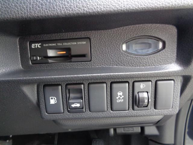 ティアナ ２５０ＸＬ　スポーティセレクション　レザーシート　インパル１９インチアルミホイール　フルセグナビ　ＥＴＣ　Ｂｌｕｅｔｏｏｔｈオーディオ　フロントカメラ　バックカメラ　サイドカメラ　パワーシート　オットマン　ゴールドエンブレム（56枚目）