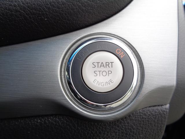 ティアナ ２５０ＸＬ　スポーティセレクション　レザーシート　インパル１９インチアルミホイール　フルセグナビ　ＥＴＣ　Ｂｌｕｅｔｏｏｔｈオーディオ　フロントカメラ　バックカメラ　サイドカメラ　パワーシート　オットマン　ゴールドエンブレム（57枚目）