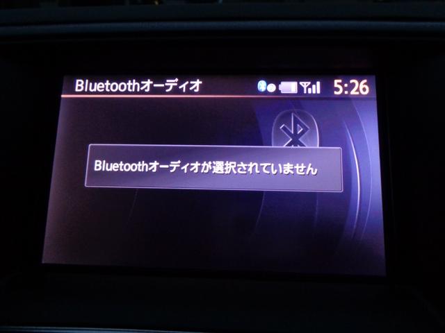 ティアナ ２５０ＸＬ　スポーティセレクション　レザーシート　インパル１９インチアルミホイール　フルセグナビ　ＥＴＣ　Ｂｌｕｅｔｏｏｔｈオーディオ　フロントカメラ　バックカメラ　サイドカメラ　パワーシート　オットマン　ゴールドエンブレム（60枚目）