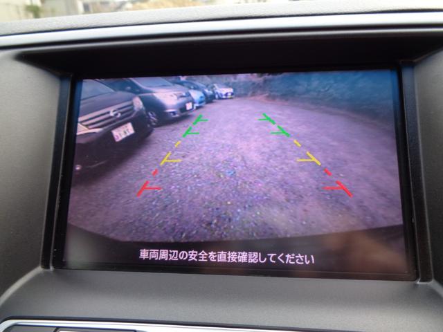 ティアナ ２５０ＸＬ　スポーティセレクション　レザーシート　インパル１９インチアルミホイール　フルセグナビ　ＥＴＣ　Ｂｌｕｅｔｏｏｔｈオーディオ　フロントカメラ　バックカメラ　サイドカメラ　パワーシート　オットマン　ゴールドエンブレム（62枚目）