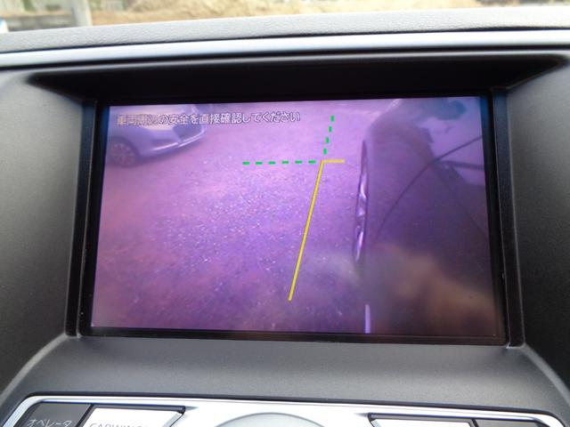 ティアナ ２５０ＸＬ　スポーティセレクション　レザーシート　インパル１９インチアルミホイール　フルセグナビ　ＥＴＣ　Ｂｌｕｅｔｏｏｔｈオーディオ　フロントカメラ　バックカメラ　サイドカメラ　パワーシート　オットマン　ゴールドエンブレム（63枚目）