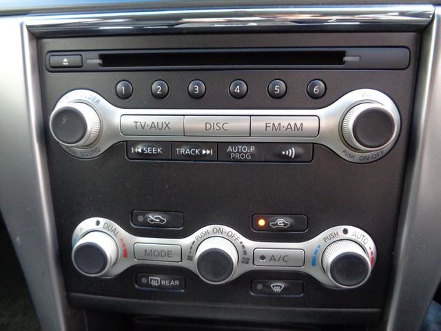 ティアナ ２５０ＸＬ　スポーティセレクション　レザーシート　インパル１９インチアルミホイール　フルセグナビ　ＥＴＣ　Ｂｌｕｅｔｏｏｔｈオーディオ　フロントカメラ　バックカメラ　サイドカメラ　パワーシート　オットマン　ゴールドエンブレム（64枚目）